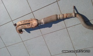 ΛΑΙΜΟΣ ΕΞΑΤΜΙΣΗΣ HYUNDAI EXCEL 1300CC