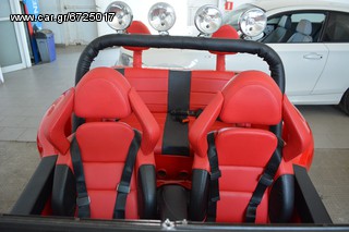 Volkswagen Buggy 1980 ΠΑΝ-ΚΑΡ-thumb-18
