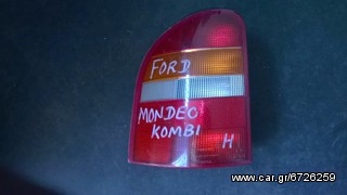 Ford Mondeo 1 station-wagon φανάρι πίσω αριστερό και δεξιο[1]