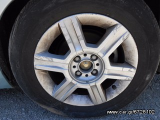 FIAT STILO 1.2CC, 16V  ΜΟΝΤΕΛΟ ΤΟΥ 2001 -2008!!! ΠΕΡΙΛΑΜΒΑΝΕΙ ΓΙΑ ΑΝΤΑΛΛΑΚΤΙΚΑ ΜΟΤΕΡ, ΣΑΖΜΑΝ, ΠΟΡΤΕΣ Κ.Α...-thumb-6