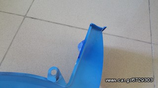 ΕΣΩΤΕΡΙΚΗ ΠΟΔΙΑ ΑΡΙΣΤΕΡΗ - ΜΠΛΕ (FD110X)-thumb-1