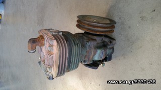 KΟΦΛΕΡ ΑΠΟ MERCEDES 814 --817 1524-1120-- TYPOΣ ΟΜ 366 ΣΕ ΑΡΙΣΤΗ ΚΑΤΑΣΤΑΣΗ