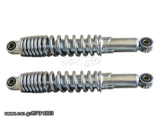 ΑΜΟΡΤΙΣΕΡ ΟΠΙΣΘΙΟ KAWASAKI KAZER 30 MM