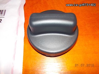 ΤΑΠΑ ΒΕΝΖΙΝΗΣ BMW E21 E30 E36 E46 E12 E28 E34 E39 E23 E24 E53 febi ''BMW Βαμβακάς''  -thumb-1