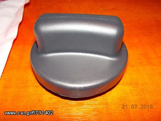 ΤΑΠΑ ΒΕΝΖΙΝΗΣ BMW E21 E30 E36 E46 E12 E28 E34 E39 E23 E24 E53 febi ''BMW Βαμβακάς''  -thumb-3