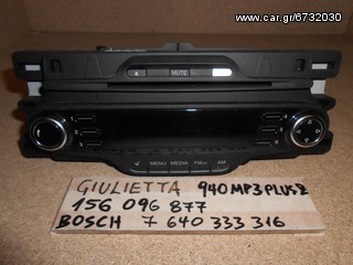 Πωλείται RADIO CD  ALFA ROMEO GIULIETTA, 940MP3PLUS2