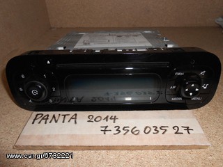 RADIO CD FIAT PANDA TOY 2014 , 735603527