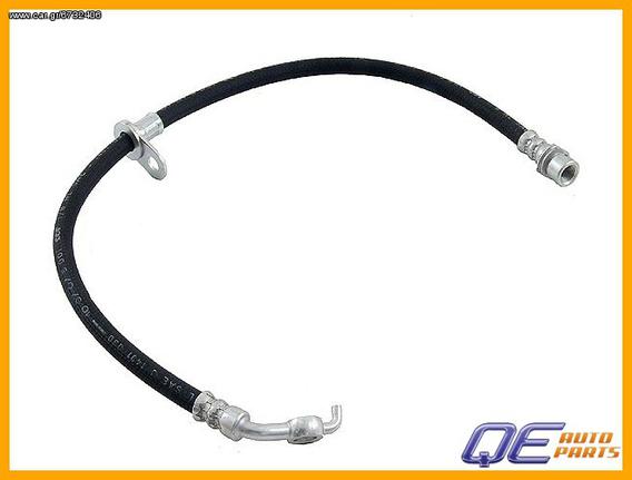 ΣΩΛΗΝΑΚΙ ΦΡΕΝΩΝ ΕΜΠΡΟΣ-TOYOTA/RAV4 2000 VVT-I 4WD 110 KW (05/00->10/05) ACA20 - 21/1AZFE