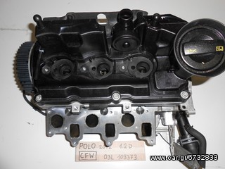 ΚΥΛΙΝΔΡΟΚΕΦΑΛΗ ΑΠΟ VW CFW,  03L103373-thumb-1