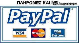 ΚΥΛΙΝΔΡΟΚΕΦΑΛΗ ΑΠΟ VW CFW,  03L103373-thumb-4