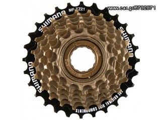 SHIMANΟ FREEWHEEL MF-TZ21 ή MF-TZ20 ... 14-28