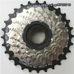 SHIMANΟ FREEWHEEL TOURNEY MF-HG37 13-28T 7 speed