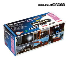 WL-5, βοηθητικό φως, 6 Led - 10/30V - Λευκό eautoshop.gr παραδοση με 4 ευρω