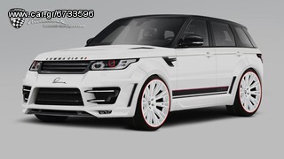 Range Rover Sport body kit