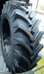 (((NOUSIS TIRES))) 460/85R34 RD-01 CULTOR TEM.