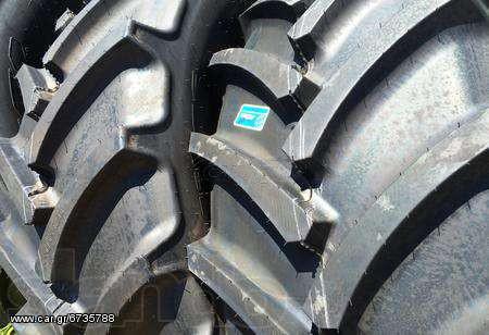 (((NOUSIS TIRES))) 420/85R38 AC85 MITAS TEM.