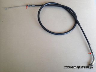 ΝΤΙΖΑ ΓΚΑΖΙΟΥ 90cm