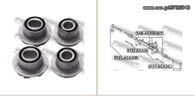 Car Gr Synemplok Kremagieras Set Toyota Rav4 Aca2 00 05