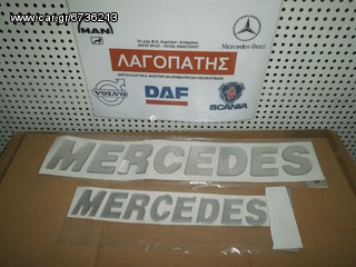 ΑΥΤΟΚΟΛΛΗΤΑ ΓΡΑΜΜΑΤΑ MERCEDES