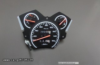 ΚΟΝΤΕΡ SH150 -thumb-1