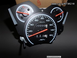 ΚΟΝΤΕΡ SH150 -thumb-2