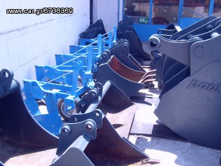 Κουβάδες 2004-thumb-5