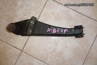 Subaru M80 ψαλίδι αριστερό