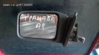 Ford Granada καθρέφτης αριστερός