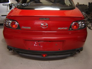 MAZDA RX-8 COSMO  ΔΙΑΦΟΡΙΚΟ 231PS