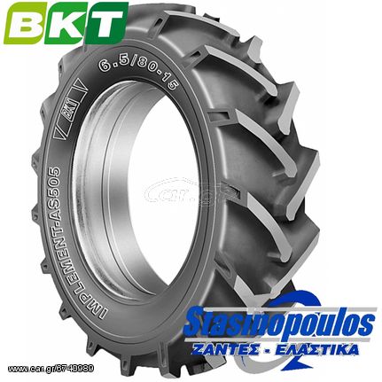 ΕΛΑΣΤΙΚΑ 6.5/80-15 BKT AS-505