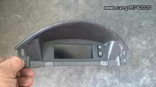 Opel Corsa C 01-05 οθόνη πολλαπλών ενδείξεων