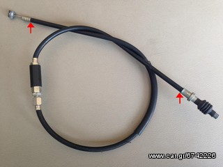 ΝΤΙΖΑ ΑΜΠΡΑΓΙΑΖ 71cm