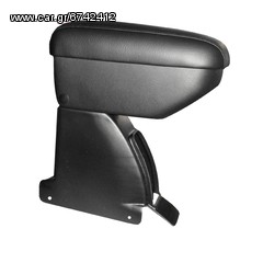 Τεμπέλης αυτοκινήτου με βάση (Fiat Panda 2003+) eautoshop.gr παραδοση με 4 ευρω