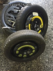 ΡΕΖΕΡΒΑ ΑΝΑΓΚΗΣ ΓΙΑ VW GROUP.......03-14(GOLF 5-6-7,AUDI A3,TOURAN,OCTAVIA)