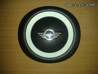 ΑΕΡΌΣΑΚΟΣ ΟΔΗΓΟΥ MINI  R56 ΓΙΑ ΔΙΑΚΤΙΝΟ ΤΙΜΟΝΙ.