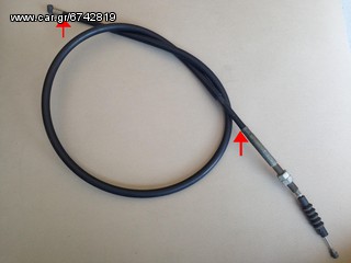 ΝΤΙΖΑ ΑΜΠΡΑΓΙΑΖ 94cm