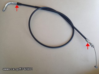 ΝΤΙΖΑ ΓΚΑΖΙΟΥ 90cm