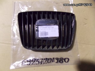 ΜΑΣΚΑ ΚΑΡΔΙΑ ΜΕ ΣΗΜΑ  SEAT IBIZA 99-