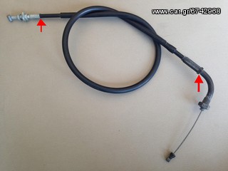 ΝΤΙΖΑ ΓΚΑΖΙΟΥ 69cm
