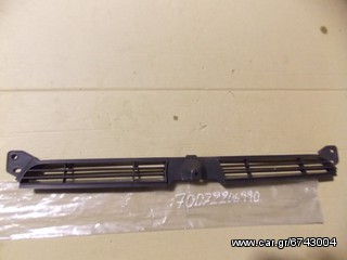 ΔΥΧΤΙ ΜΑΣΚΑΣ ORIG SKODA FELICIA 94-98