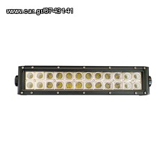 Προβολέας μπάρα με 24LED HP 6000K 10-45V 72W