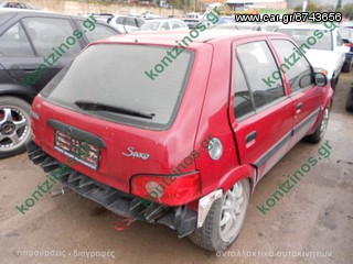 CITROEN SAXO