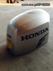 Καπάκι μηχανη απο Honda 90 hp