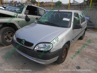 CITROEN SAXO