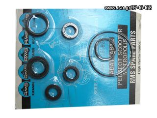 ΤΣΙΜΟΥΧΕΣ ΣΕΤ PEUGEOT BUXY SPEEDAKE (6 ΤΣΙΜΟΥΧΕΣ & 3 O'RINGS) RMS ITALY 100641130. 