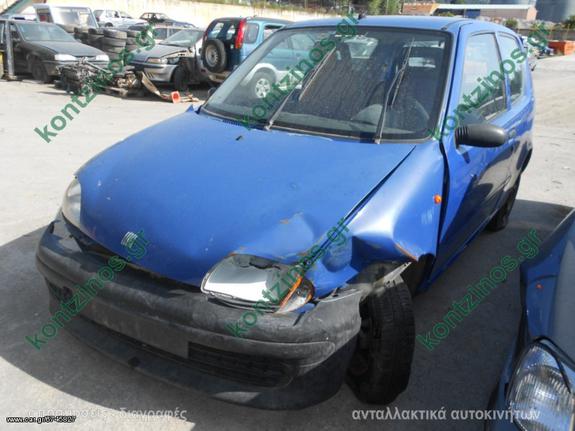 FIAT SEICENTO