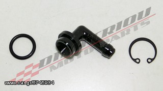 DL 650 V-STROM ΓΩΝΙΑ ΤΡΟΜΠΑΣ ΦΡΕΝΟΥ