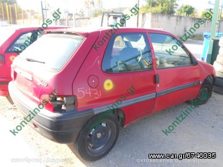 CITROEN SAXO