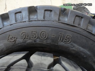 Λάστιχα 1900 ΛΑΣΤΙΧΑ ΓΙΑ ΚΛΑΡΚ ΣΥΜΠΑΓΗ -thumb-4