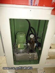 Building Machinery 1900 ARBES ΔΙΣΚΟΠΡΙΟΝΟ ΠΕΤΡΑΣ-thumb-4